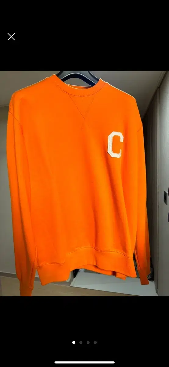 CoverNet Man to Man (L Orange)