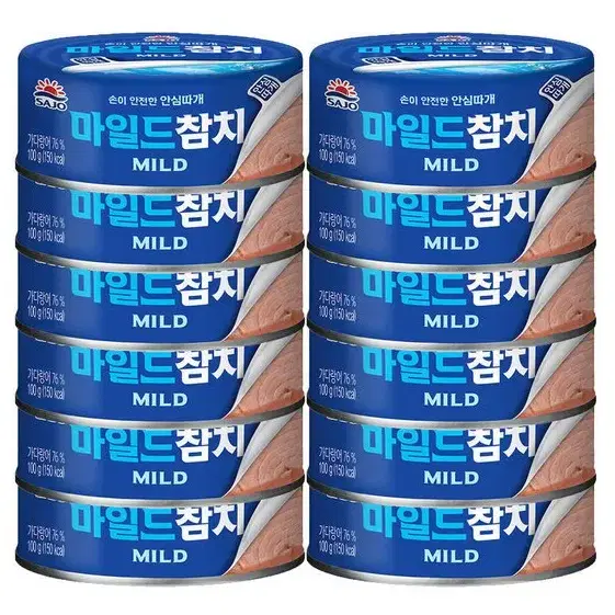 무료배송-사조참치 마일드참치 100g 12개 안심따개