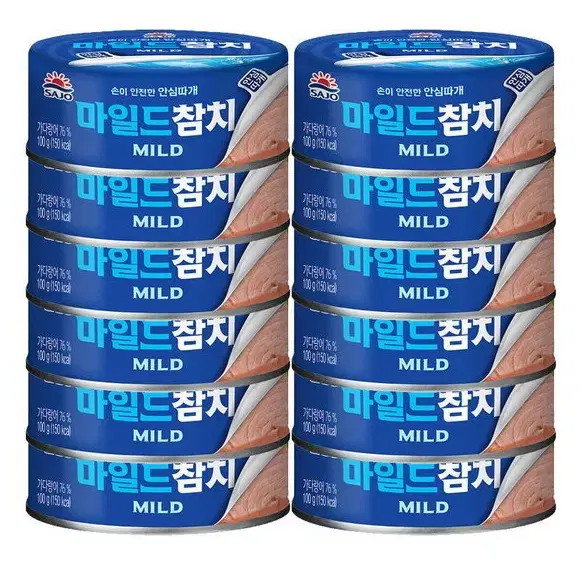 무료배송-사조참치 마일드참치 100g 12개 안심따개