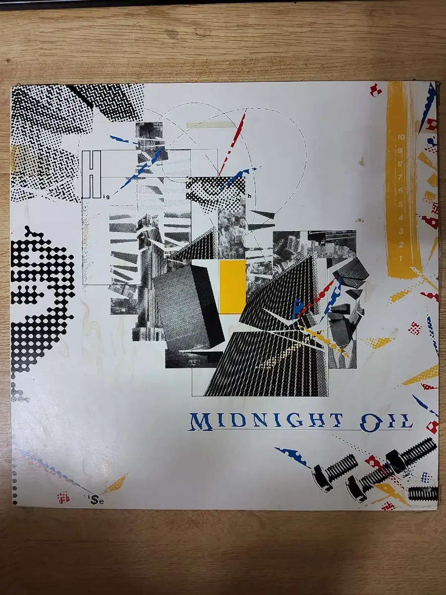 MIDNIGHT OIL 음반 (LP 턴테이블 오디오 앰프