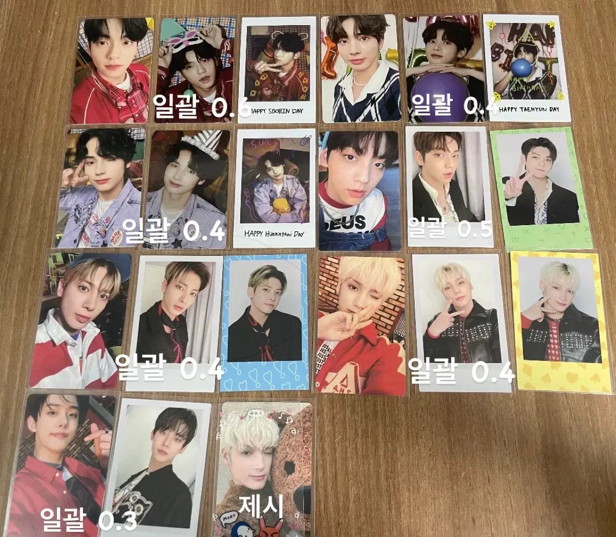 Tuvatu Deco Kit photocard wts yeonjun soobin beomgyu taehyun hueningkai