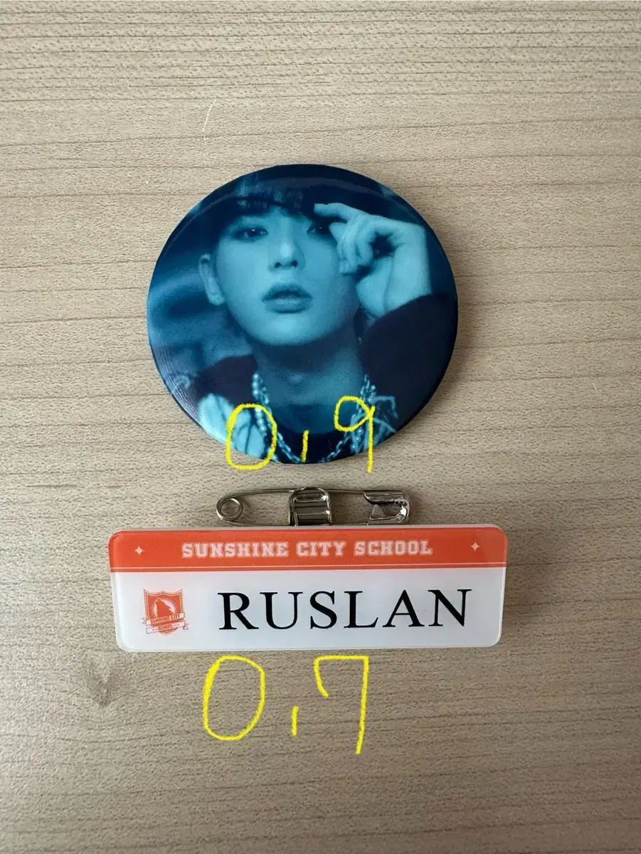 &team harua Canbadge Ruslan Sunshine Badge