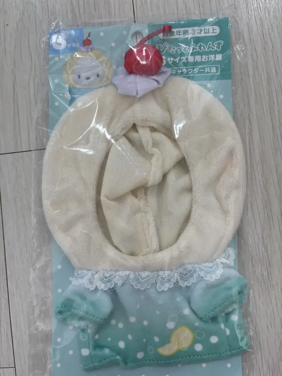 Sanrio Pitatto Clothes size S sealed new