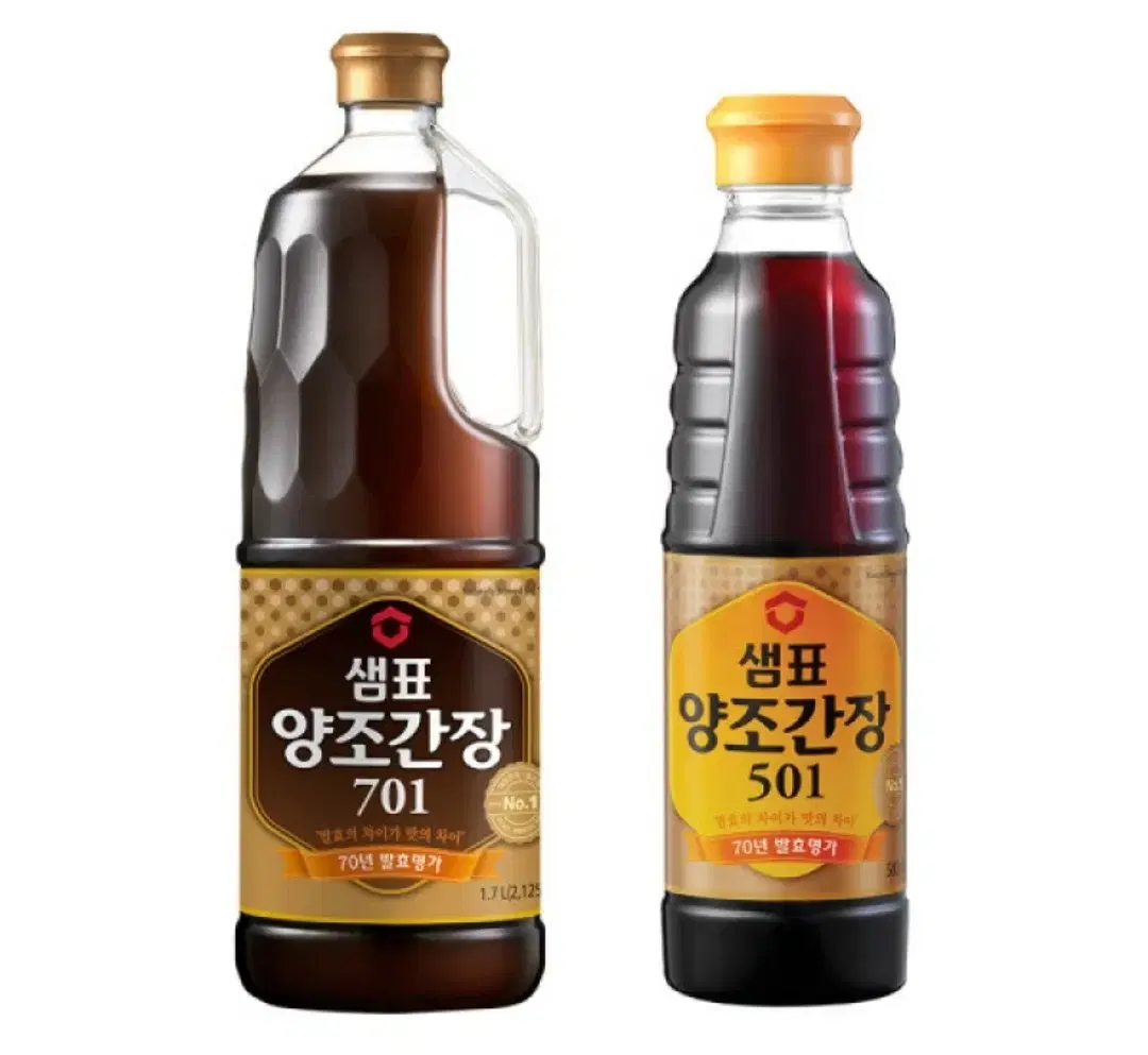 샘표 양조간장701 1.7L + 501 500ml