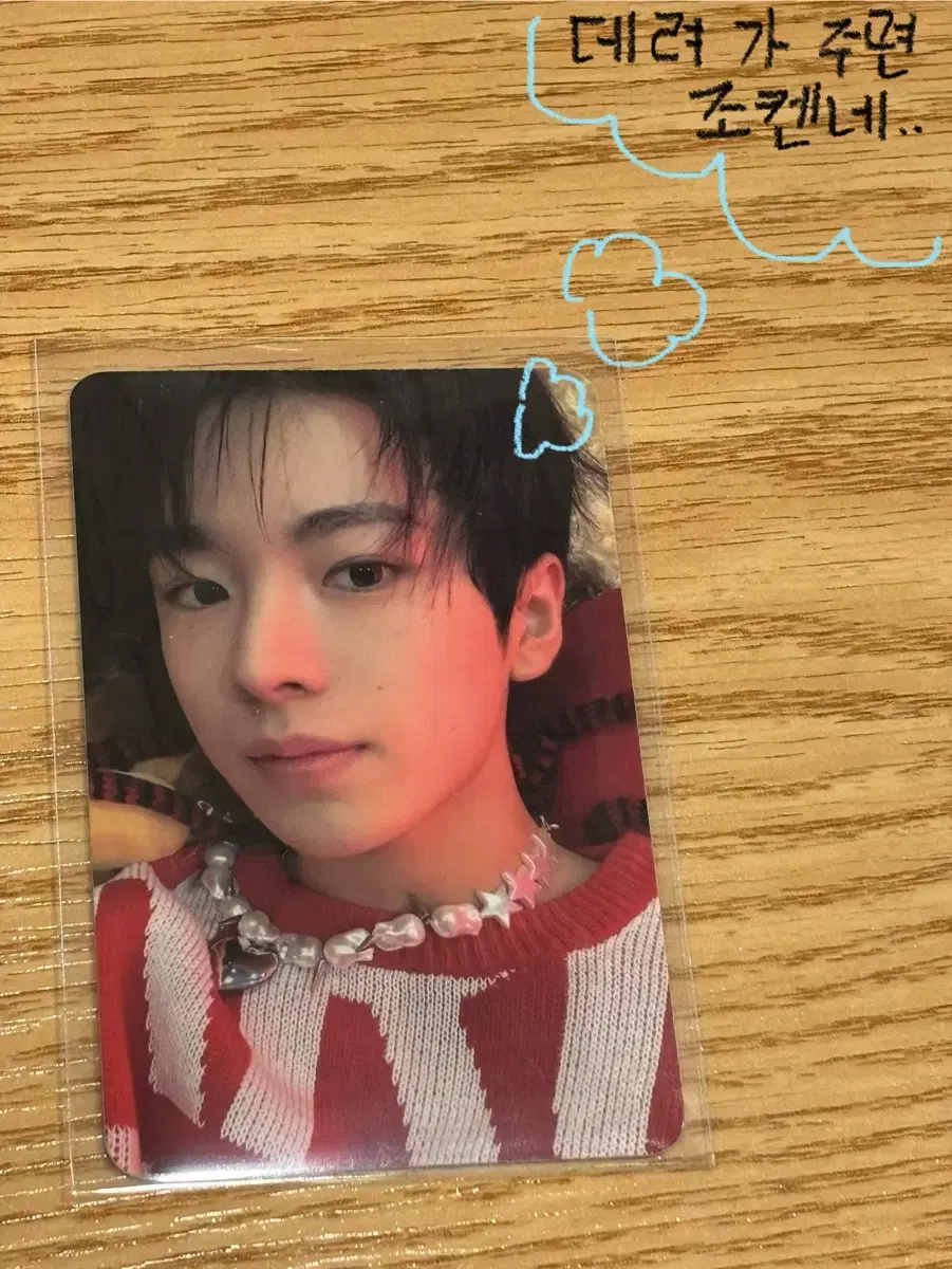 NCT Wish Steady album Red Uushi Photocard with Jo's shipping included.