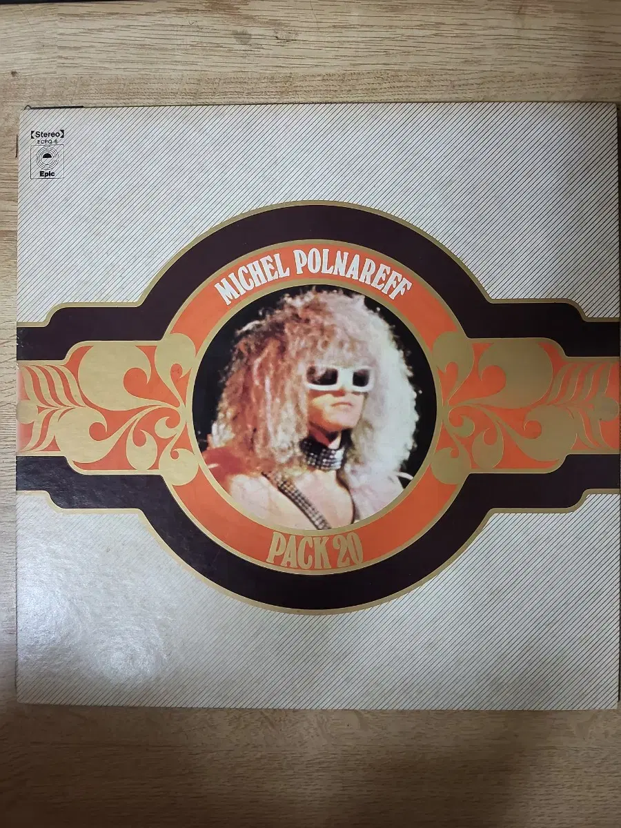 MICHEL POLNAREFF 음반 p (LP 턴테이블 오디오 앰프