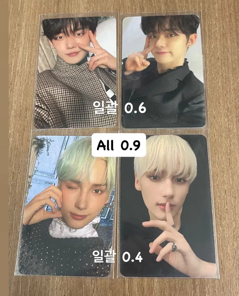 (Price drop) txt dikon photocard wts yeonjun hueningkai photocard WTS