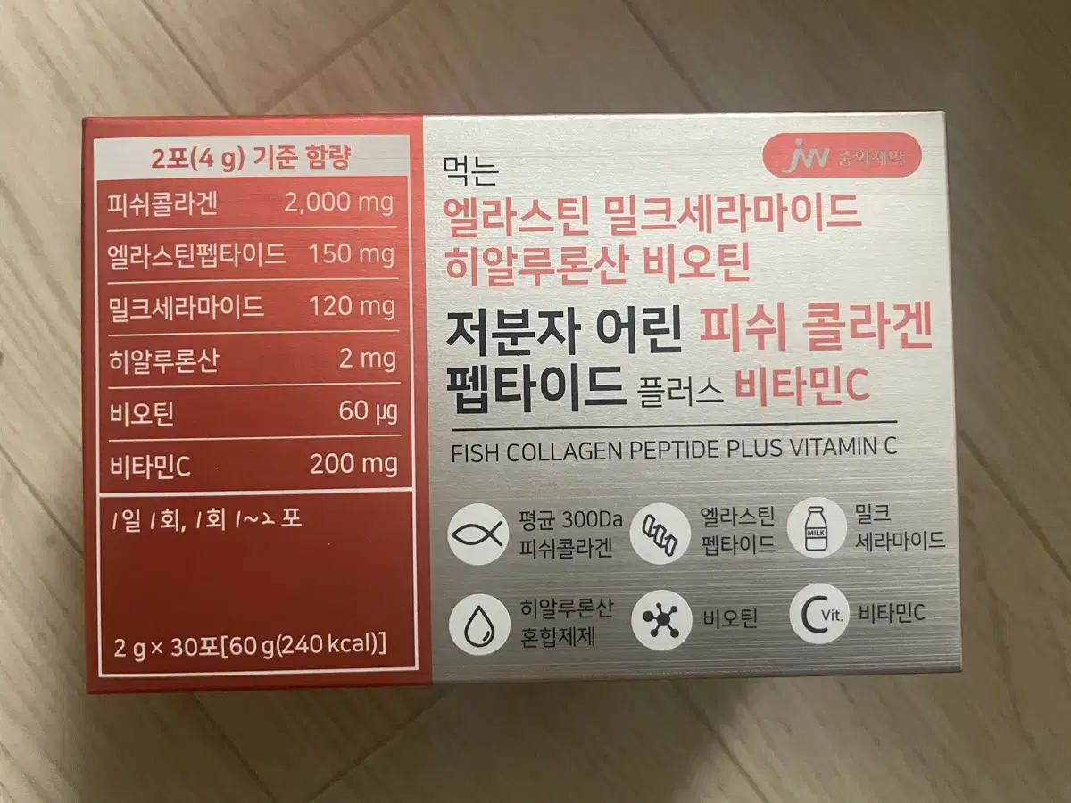 JW중외제약 먹는 엘라스틴 밀크세라마이드 비오틴 저분자 어린 피쉬 콜라겐