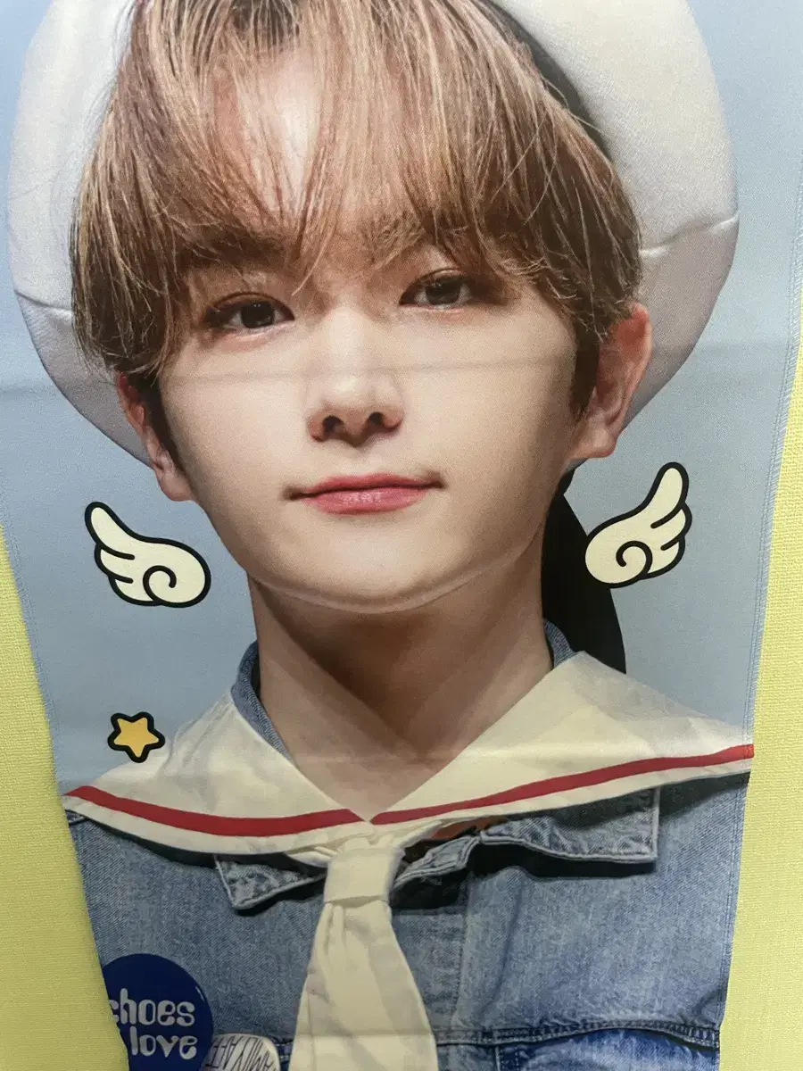 The Boyz hyunjae slogan