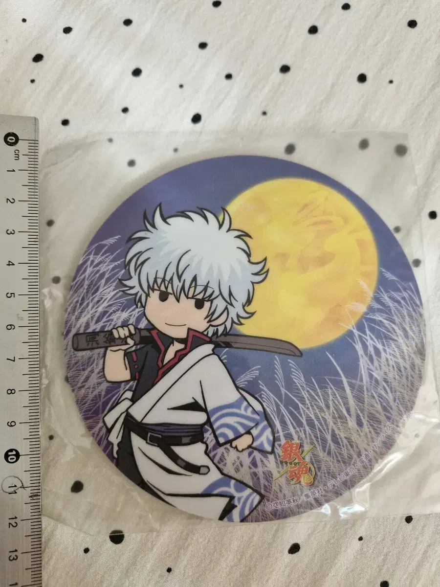 Gintama Gintoki Coaster