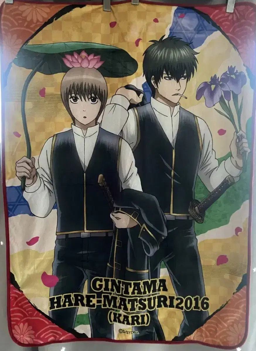 Gintama Blanket Sogo Hijikata Blanket Kintoki Jin Sunjo Lap Blanket