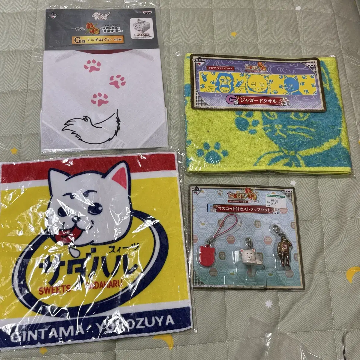 Half-priced Delivery) Gintama Classic Sadaharu Goods Kintoki Hijikata