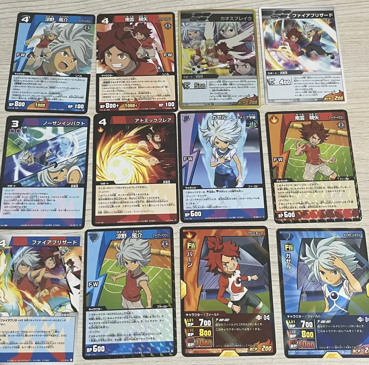 Inazuma Eleven Inairé Thunder Eleven kard Jiryu Burn Giselle