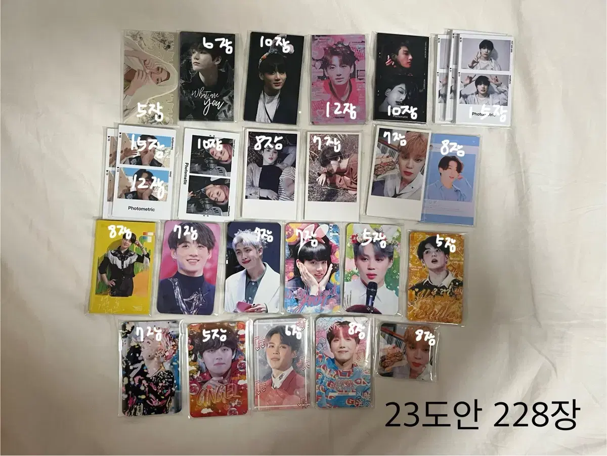 Bangtan unofficial goods official goods Merchandise photocard Where to get rid of photo kards