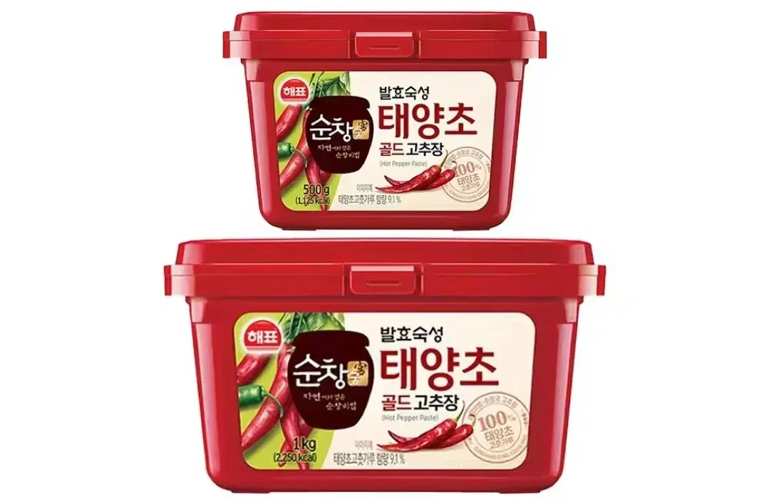 [무료배송] 해표 순창궁 태양초 골드 고추장 1KG + 500G