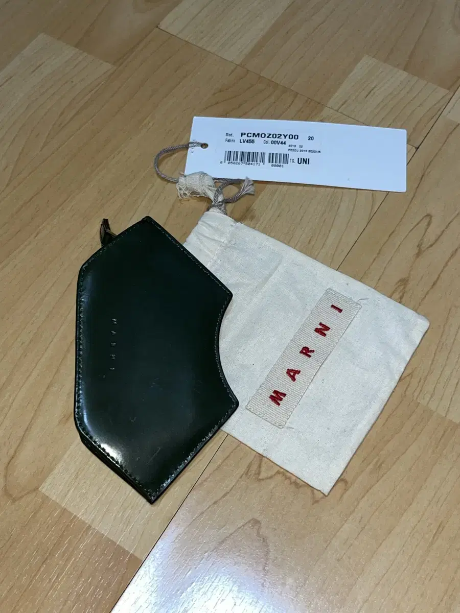 마르니 카드지갑 marni wallet