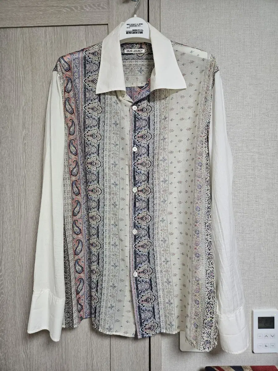 Haregashi Hippie Shirt size 48