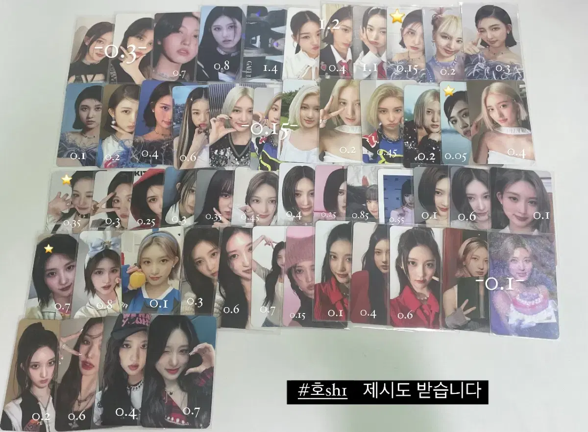 ive yujin gaeul wonyoung liz lay leeseo photocard