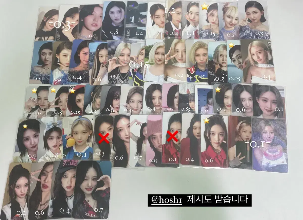 ive yujin gaeul wonyoung liz lay leeseo photocard