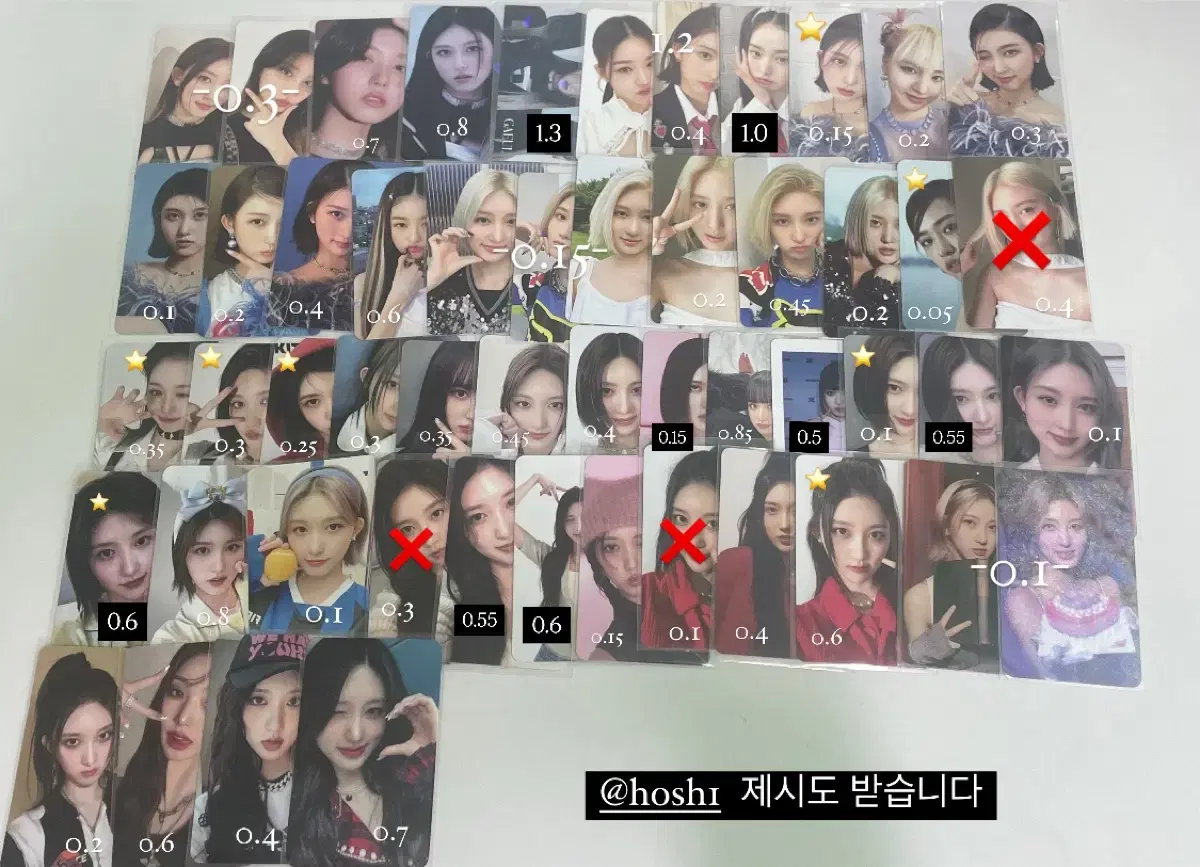 ive yujin gaeul wonyoung liz lay leeseo photocard