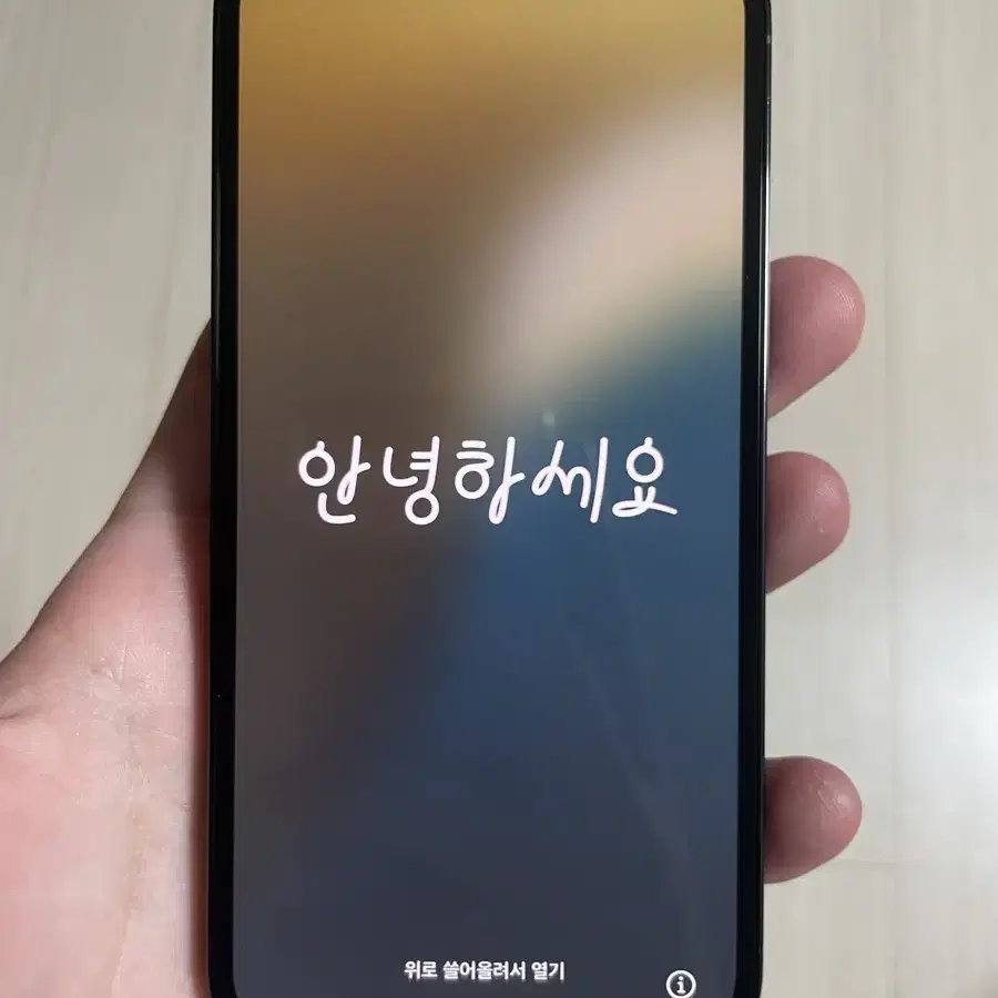 아이폰12프로 블루 256gb 정상작동