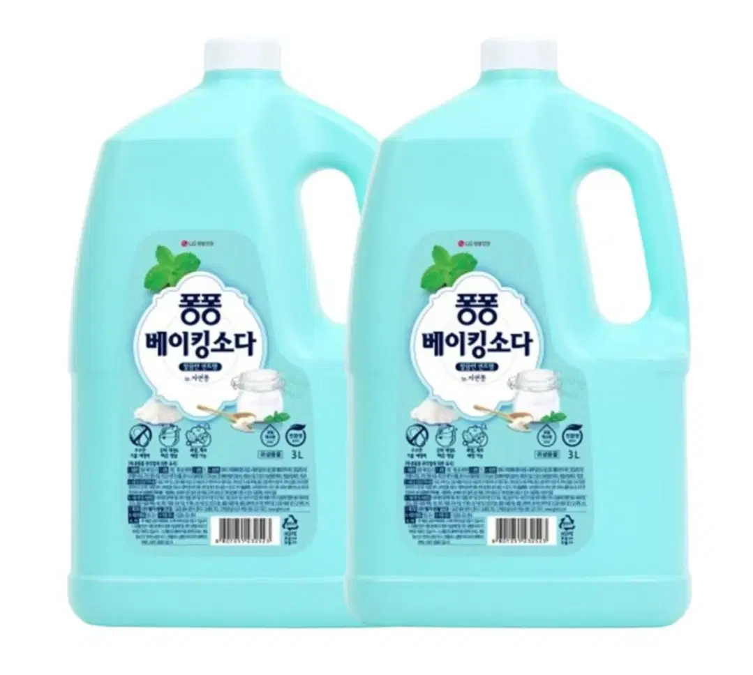 퐁퐁 베이킹소다 3000ml 2개 주방세제