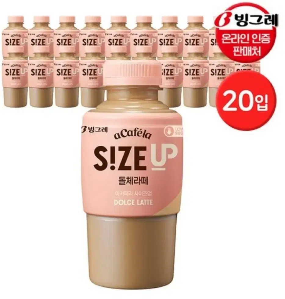 아카페라 사이즈업 돌체라떼 350ml 20개 커피