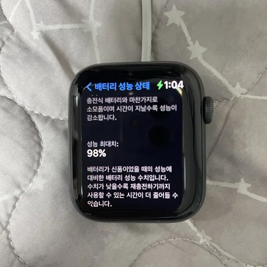 애플워치 se44 나이키 에디션