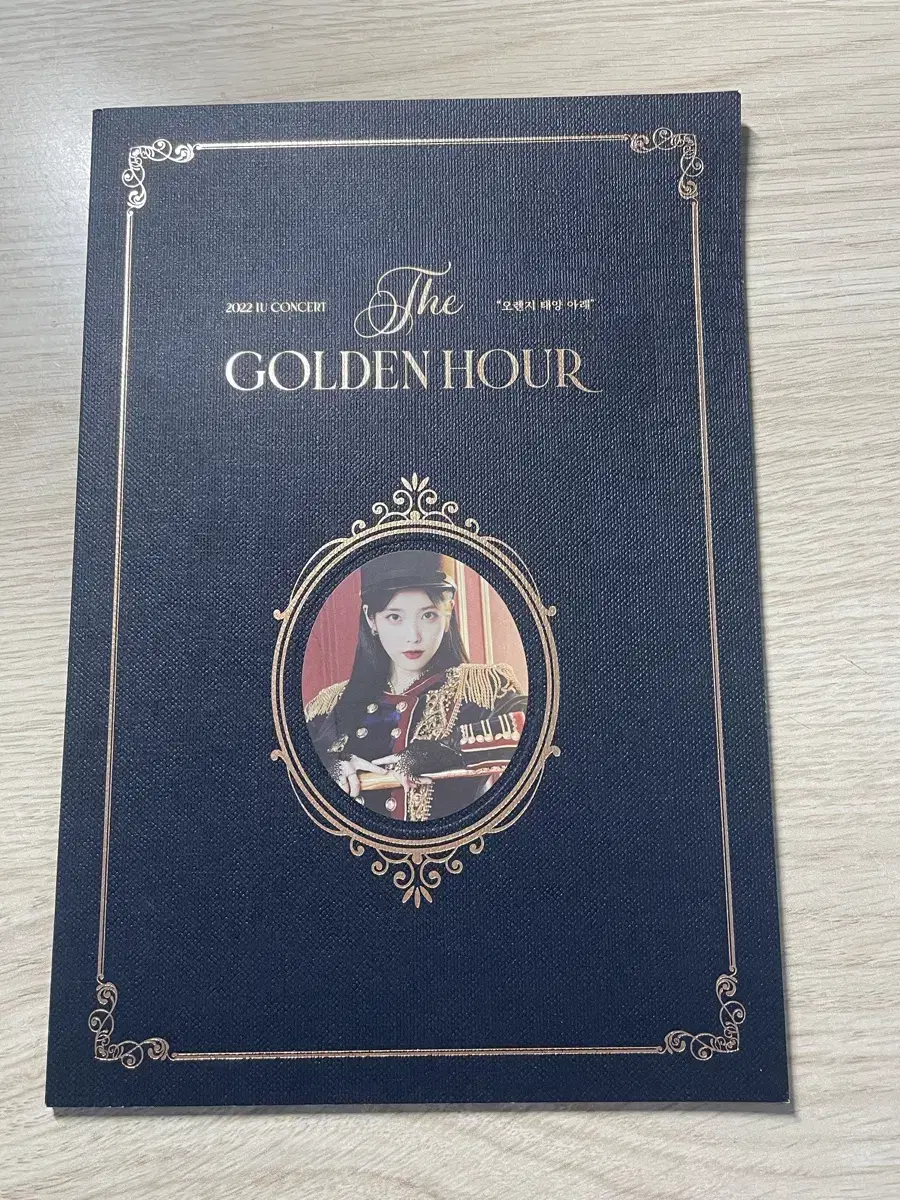 IU Golden Hour photobook IU