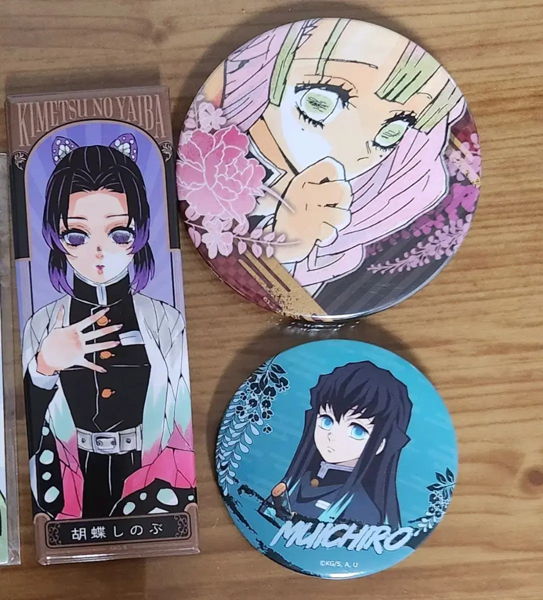 Source ) Demon Slayer Shinobu Muichirou Matsuri Can Badge for sale