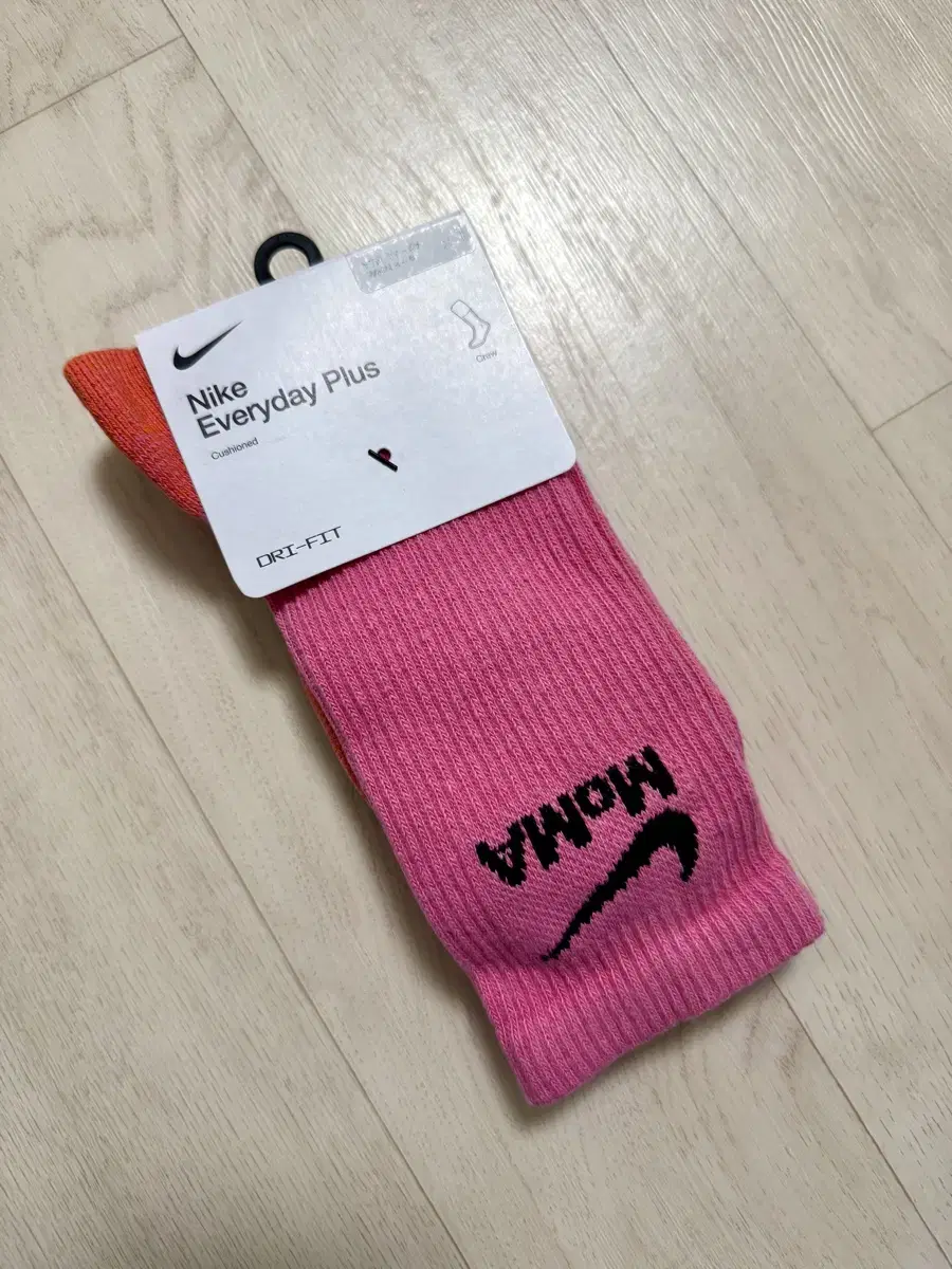 Moma x Nike Moma Everyday Socks New (Women's)