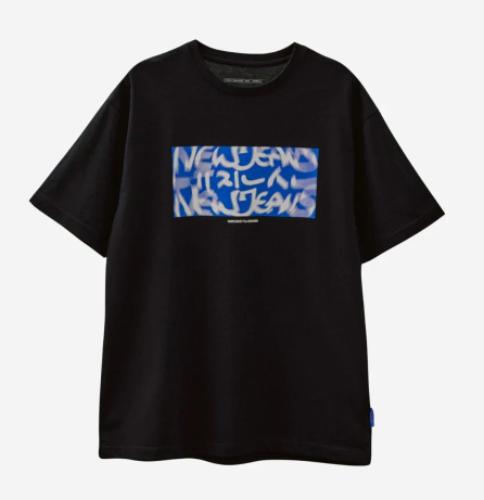 New Jeans x Hiroshi Fujiwara Collette T-shirt Black Version 3