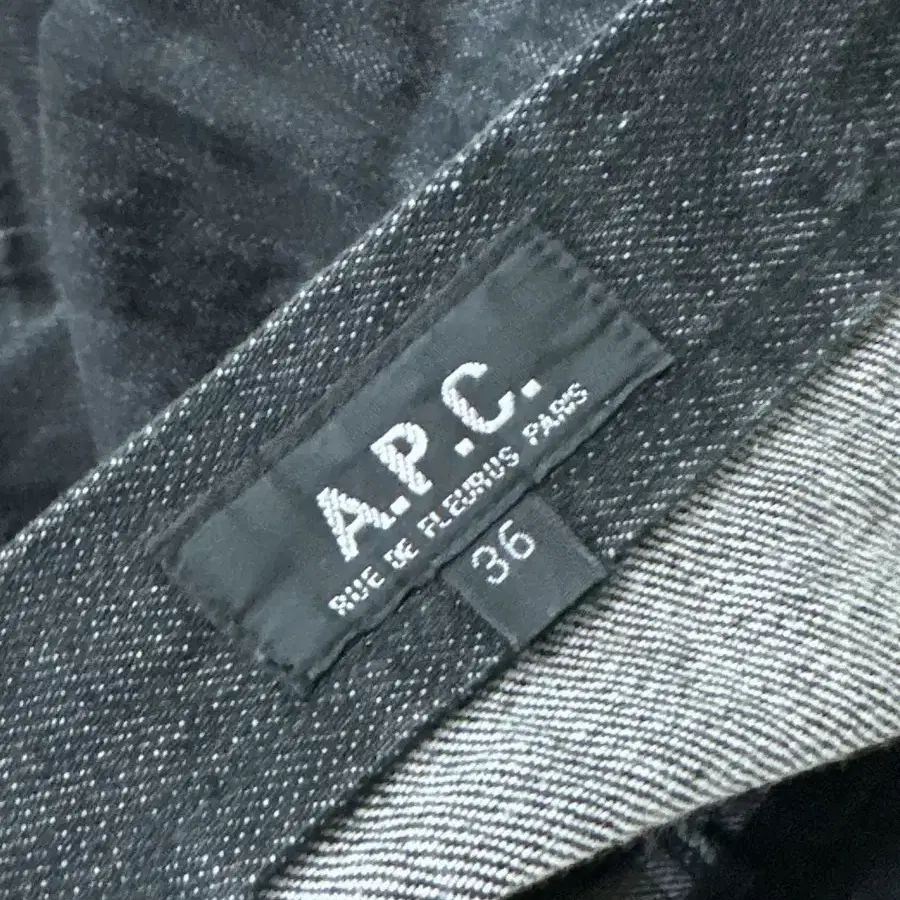 아페쎄 A.P.C. 데님 스커트 생지 치마 36 사이즈