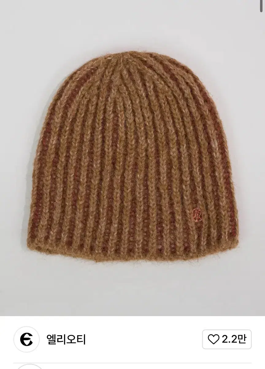 엘리오티 비니,엘리오티 모자,Rib Two tone Beanie_Brow