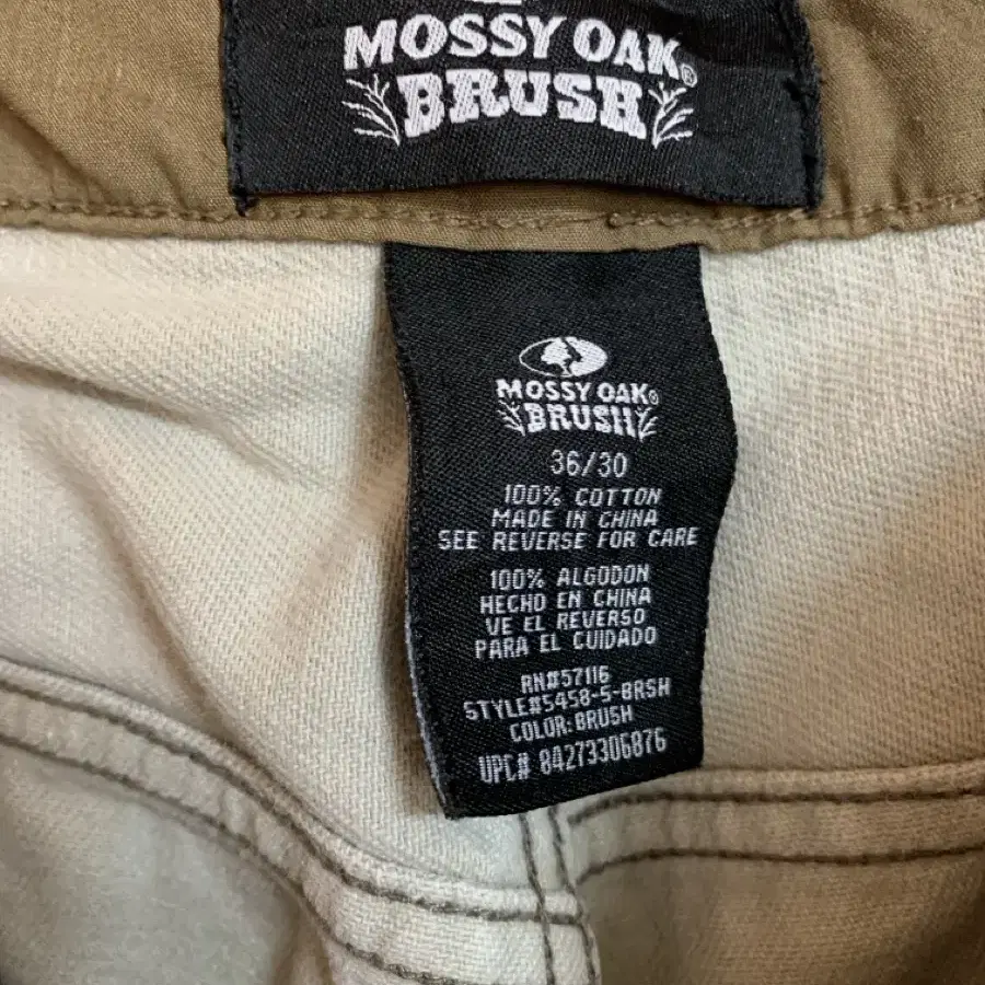 Mossy oak 카모 팬츠