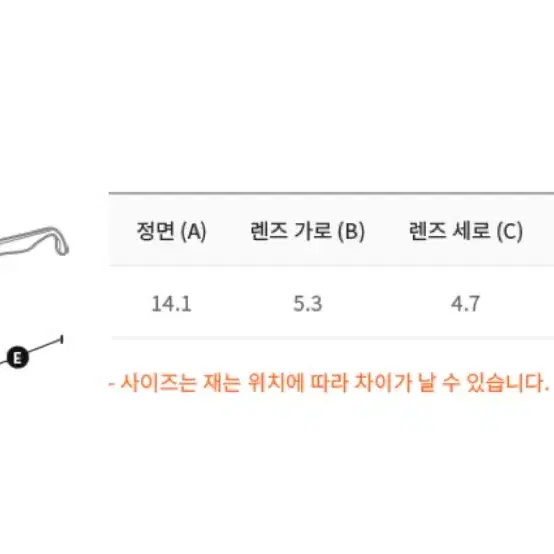 [새상품] 프라다 선글라스