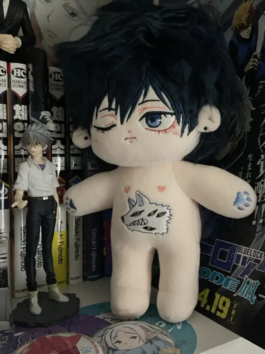 Chainsaw Man Aki Somyi Doll