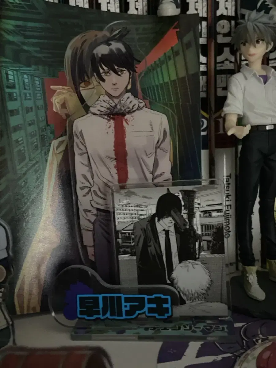 Chainsaw Man Aki Diorama Aki Hayakawa