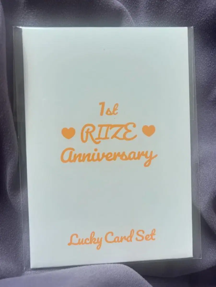 Rize wonbin 1st Anniversary Lucky kard set unsealed