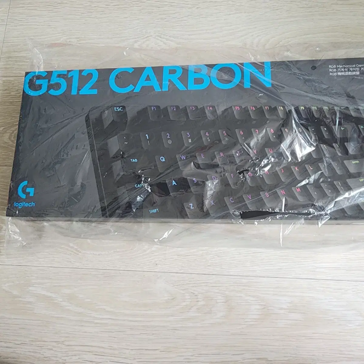 로지텍 g512