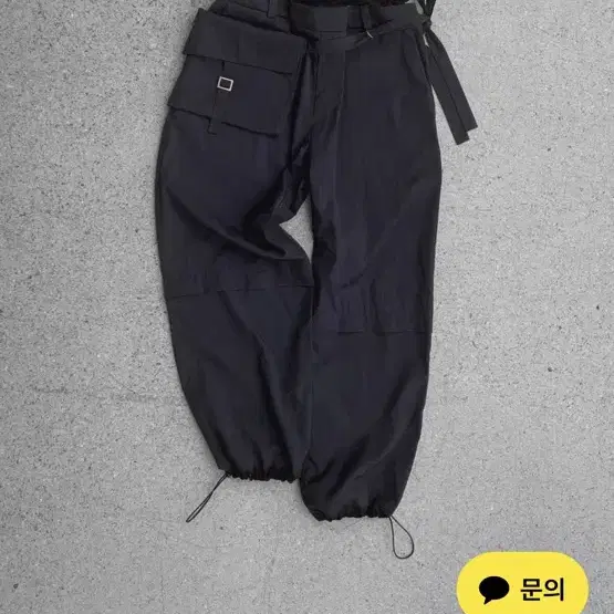 라벨아카이브 나일론 웨이스트 팬츠 wrapped waistbag pant