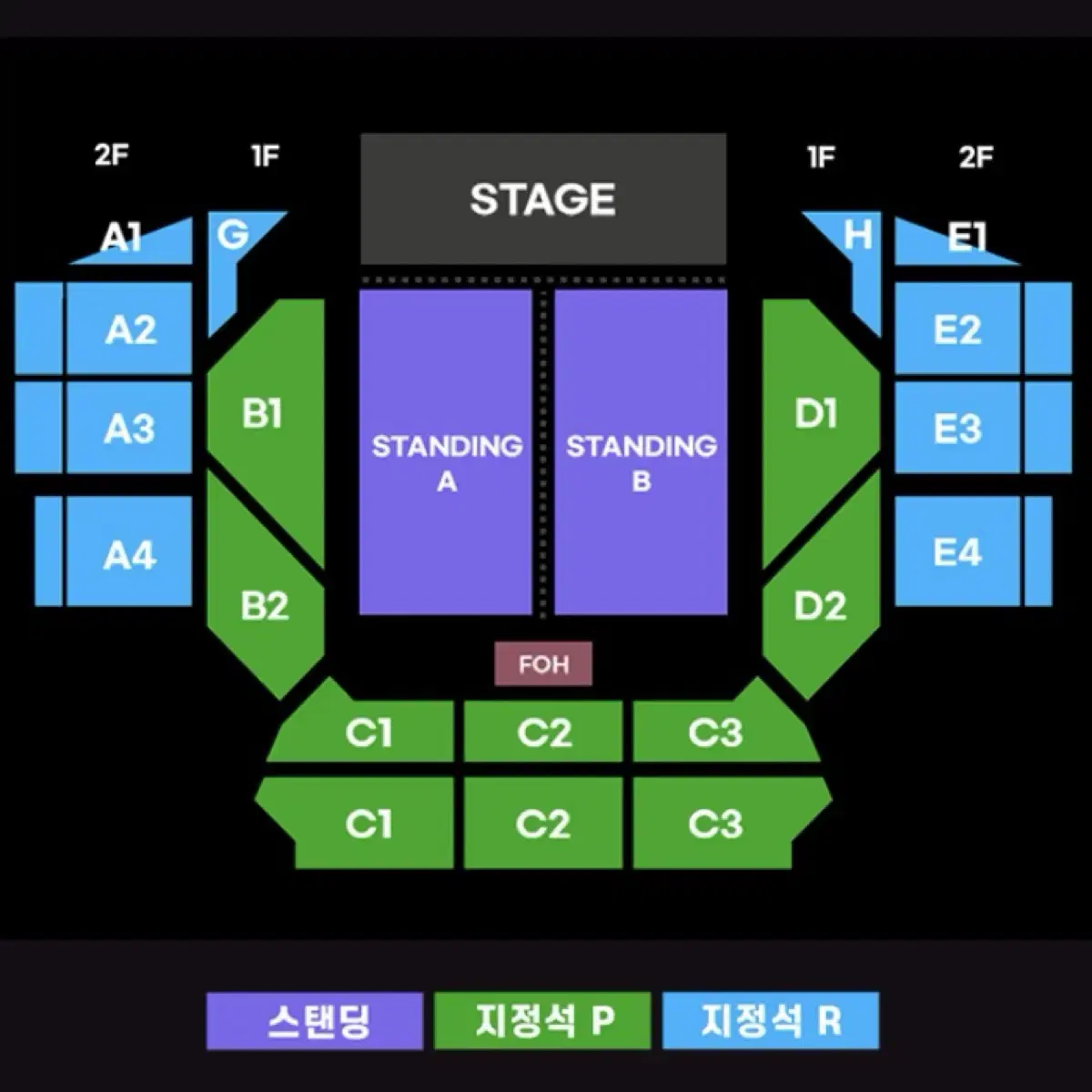 (정중앙 1열) 벤슨분 벤슨 분 내한 공연 콘서트 티켓 양도 판매