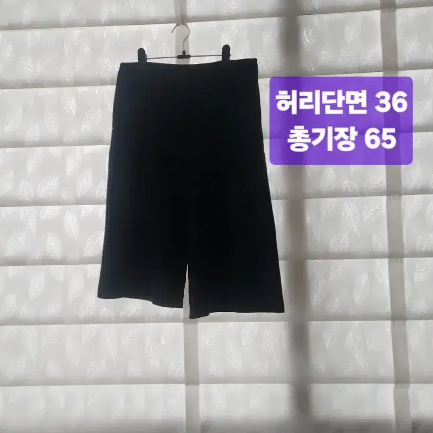 포에버21 버뮤다팬츠 스웨이드 55