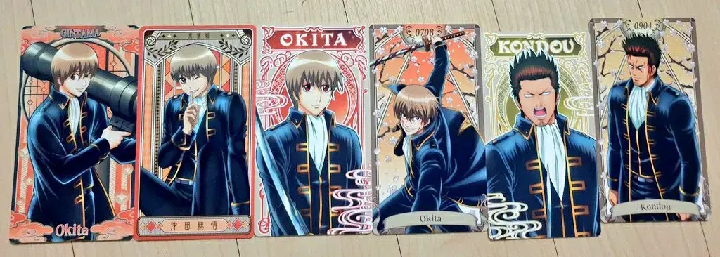 Gintama Arcana kard Collection Okita Sogo Gondo Set official goods Sells