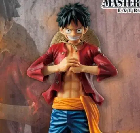 ONEPIECE Luffy Large Figure Unsealed