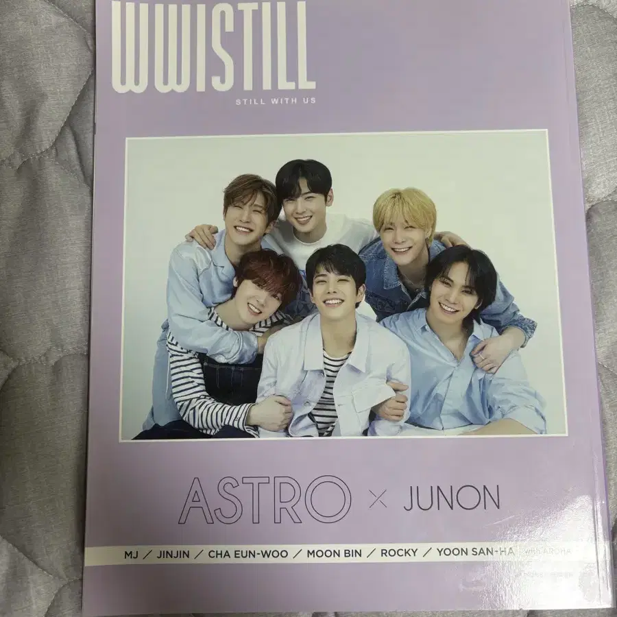 아스트로 쥬논 위스틸 잡지 판매합니당