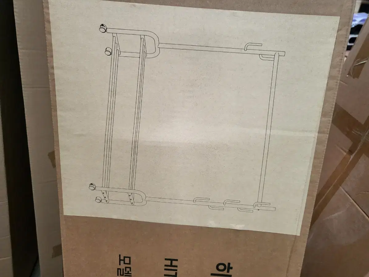 히티야 프리미엄 이동식옷걸이행거새상품