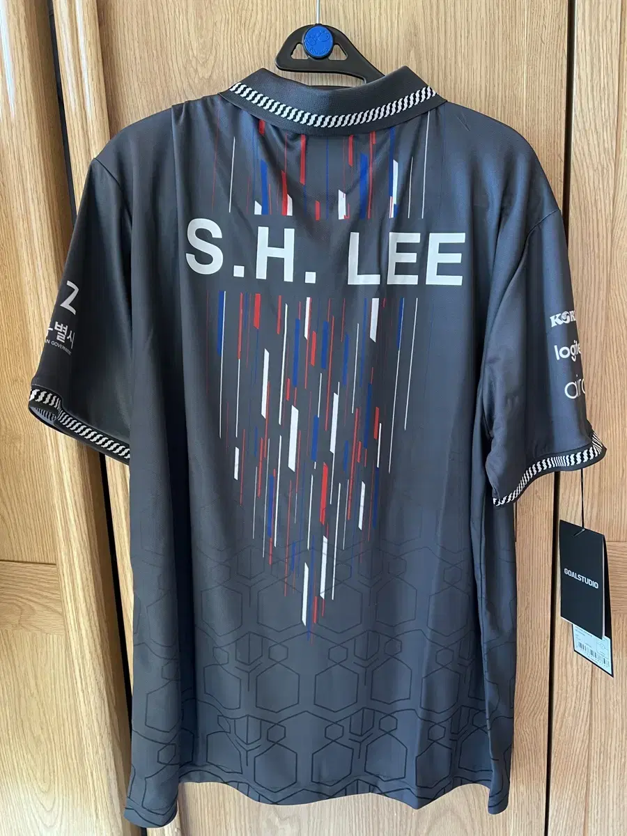 Fei'er ahxian game jersey size L for sale