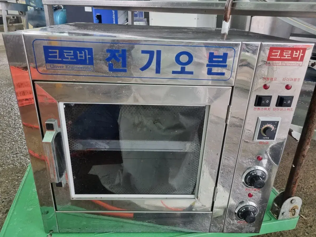 경산) 업소용 크로바 피자전기오븐