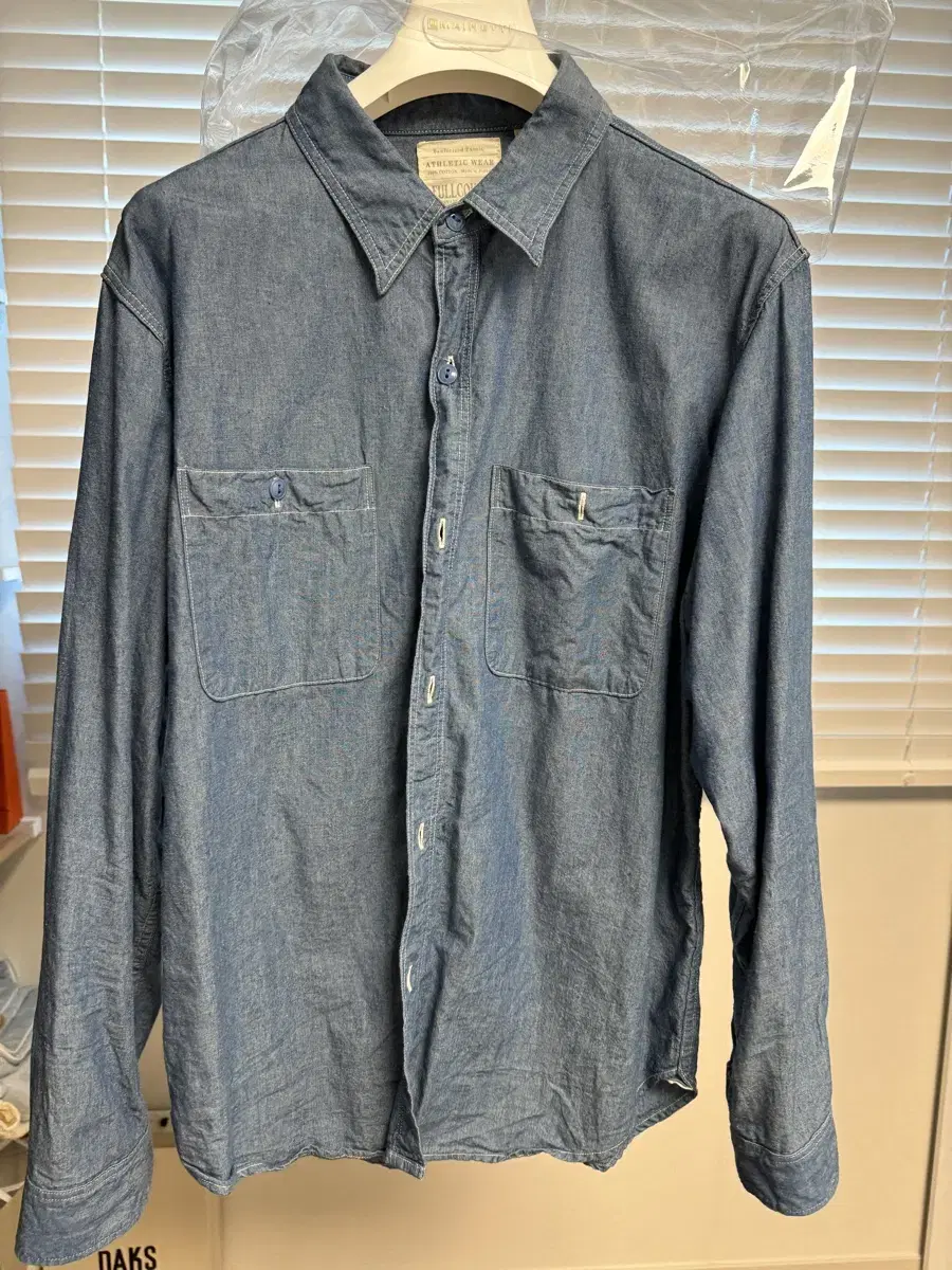 Full-count chambray shirt size 46